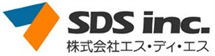 エス・ディ・エス